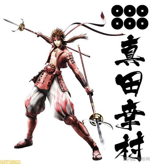 战国BASARA：真田幸村传配图2
