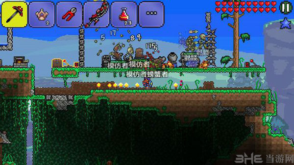 泰拉瑞亚游戏截图1