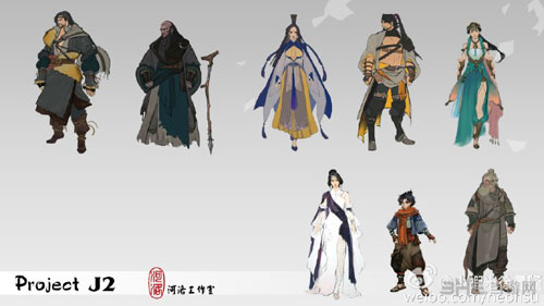 侠客风云传：前传配图7