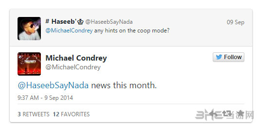 使命召唤11高级战争截图2