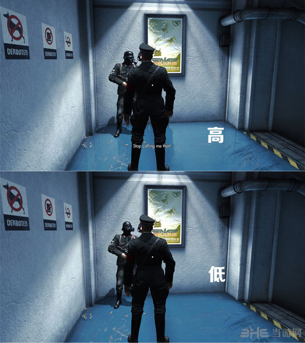 德军总部旧血脉高画质vs低画质2