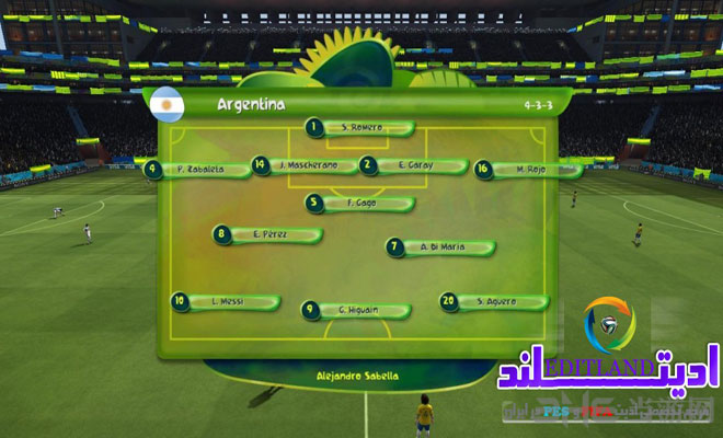 fifa14巴西世界杯游戏截图4