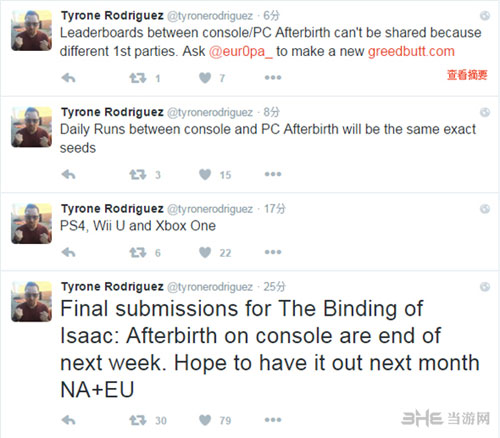 以撒的结合：胎衣截图1