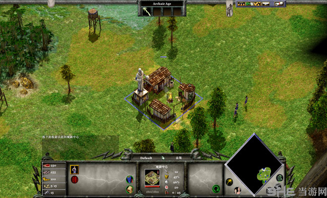 神话时代：扩展版游戏截图