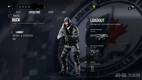 彩虹六号：围攻截图2