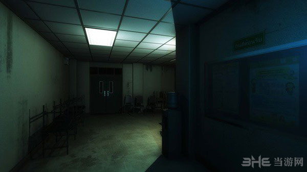 阿拉亚Araya游戏截图2