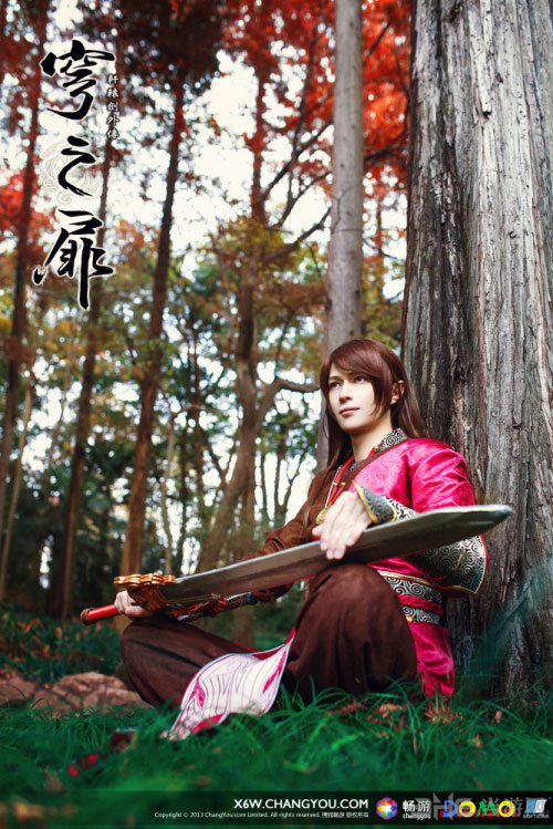 轩辕剑外传穹之扉cos图片3