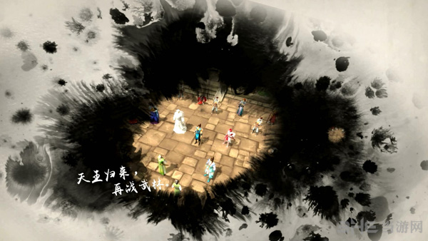 侠客风云传天王归来DLC3