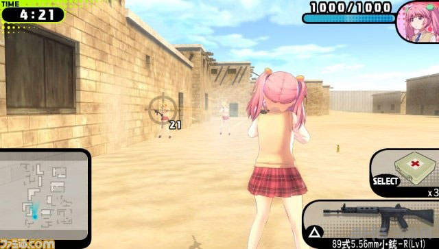 子弹少女最新截图1