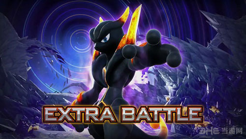 口袋铁拳竞标赛