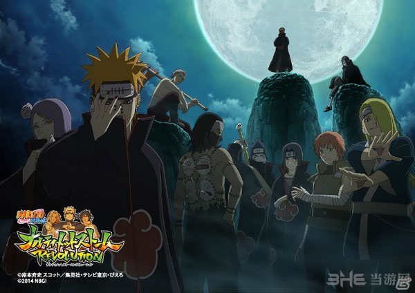 火影忍者究极风暴变革最新截图1