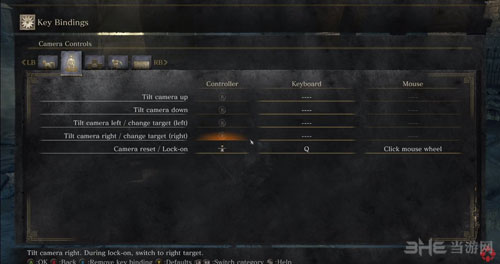 黑暗之魂3截图3