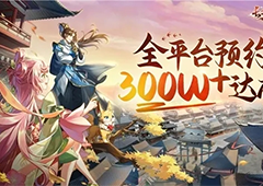 长安幻想十二妖将云豹怎么打 详细打法介绍