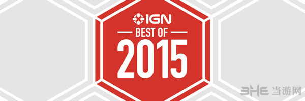 IGN2015年度最佳游戏