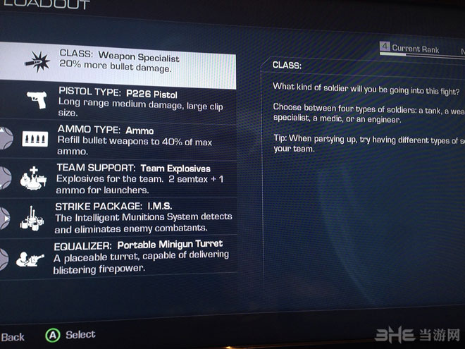 使命召唤10幽灵歼灭模式游戏截图泄露3