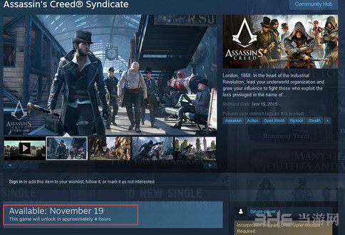 刺客信条：枭雄PC版将正式解锁 PC画质选项菜单曝光