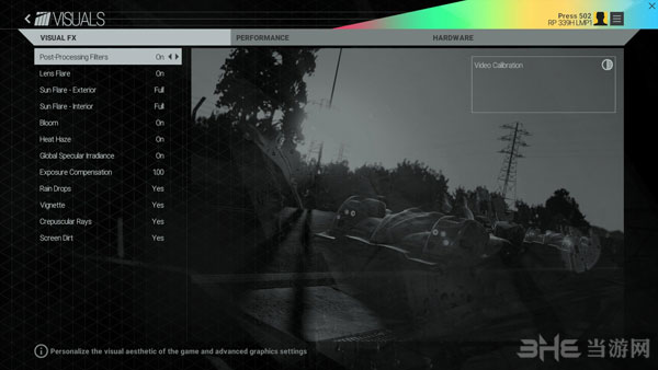 赛车计划菜单画面截图2