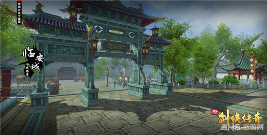 新剑侠传奇临安城图片3