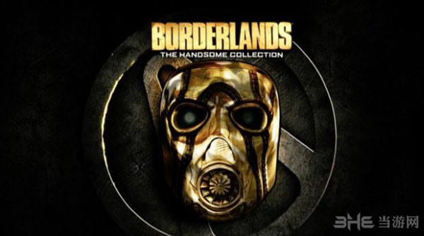 无主之地超级合辑1