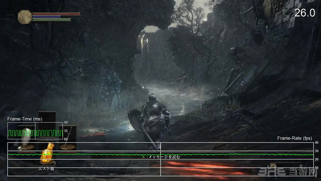 黑暗之魂3截图1