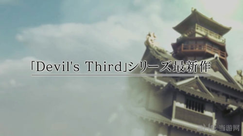 恶魔三人组OL截图1