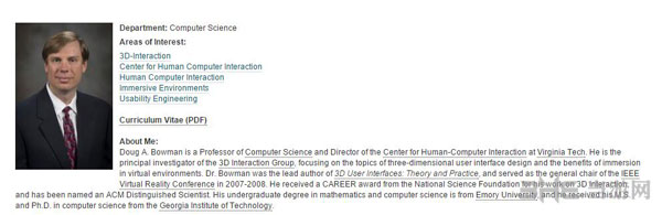 Apple有意进军Virtual Reality虚拟现实领域1