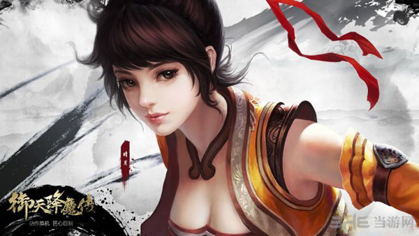 御天降魔传女主角晴月图片4