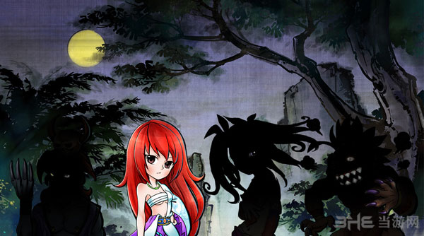 河洛之新武林群侠传四大杀手