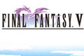 最终幻想5 PC重制版下载发布 经典怀旧之作来袭