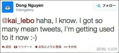 Flappy Bird作者推特