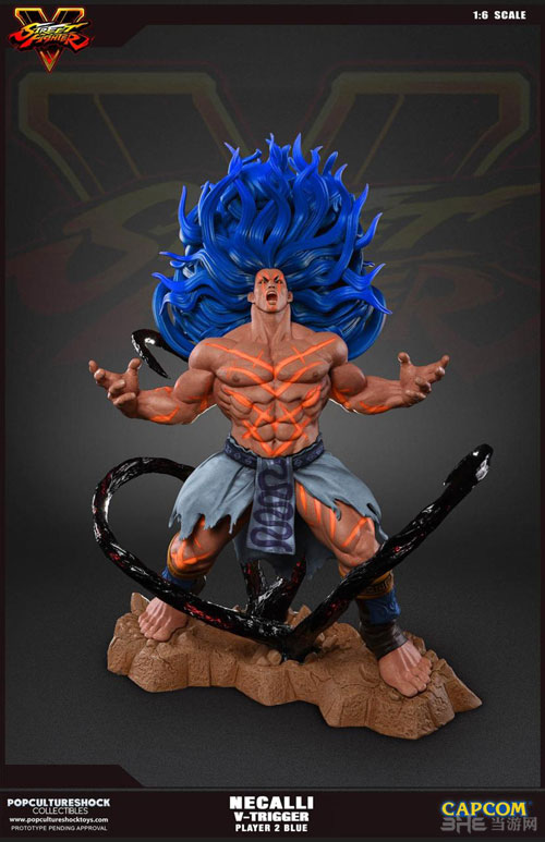 街头霸王5截图3