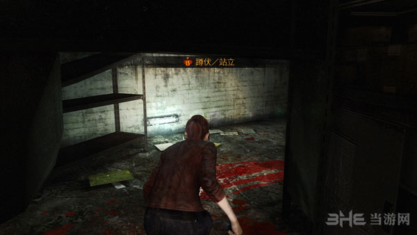 生化危机启示录2截图1