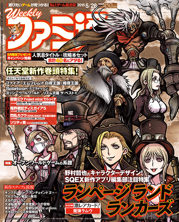 鬼泣4特别版截图1