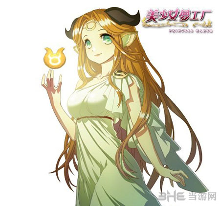 美少女梦工厂-金牛座守护神 塔沃里斯