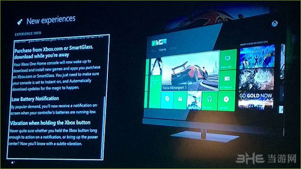 Xbox One 8月更新内容前瞻