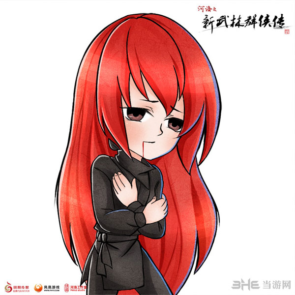 风吹雪职业装Q版人设图