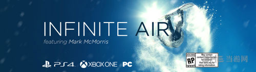 无限空气截图1