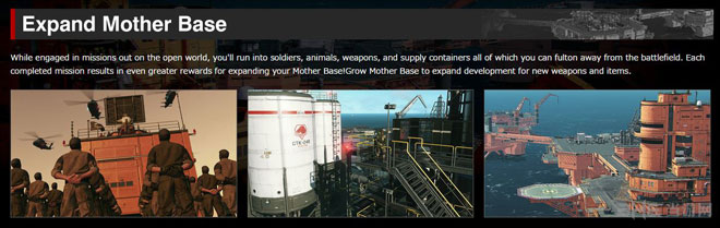 合金装备5幻痛截图3