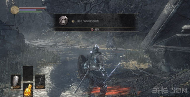 黑暗之魂3截图1