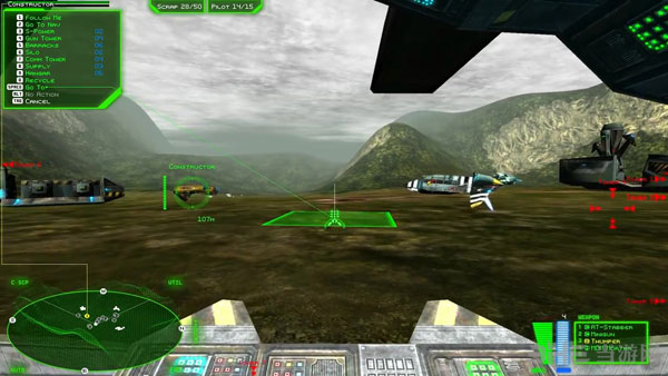 战争地带98重制版截图2