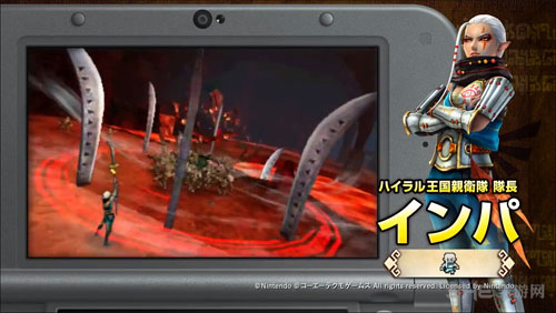 塞尔达无双 海拉尔全明星截图4