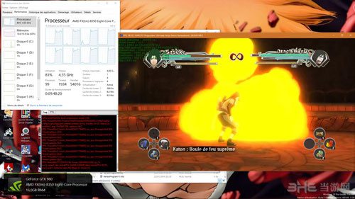 火影忍者疾风传：究极忍者风暴世代截图3