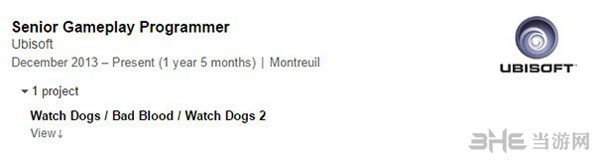 看门狗2确认开发中1