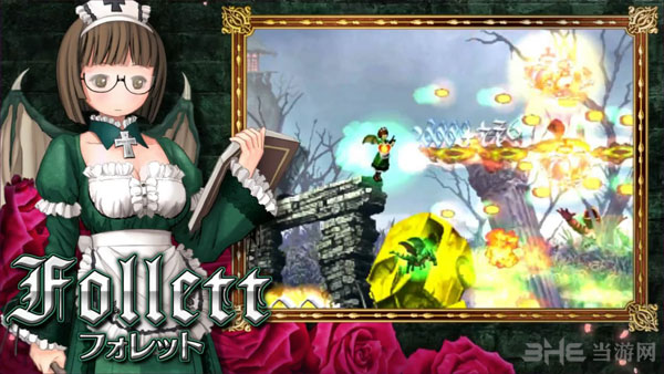 死亡微笑预告片截图3