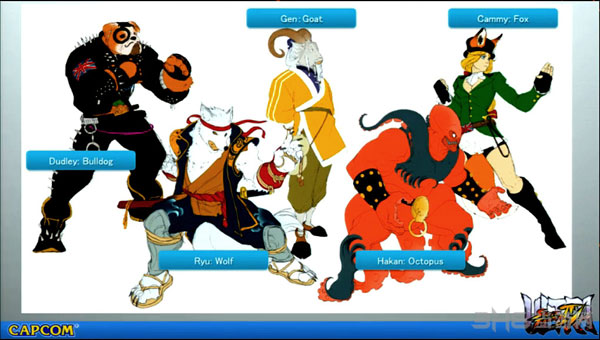 超级街霸4制服DLC1