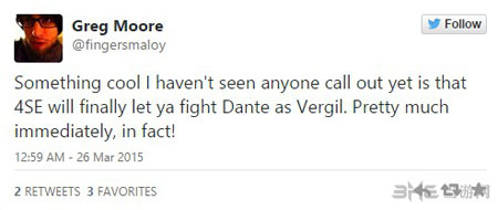 鬼泣4特别版维吉尔细节2