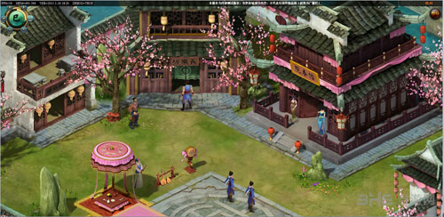 洛川群侠传截图2