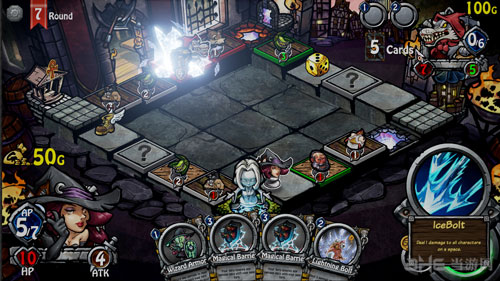 骰运：骰子之王截图2