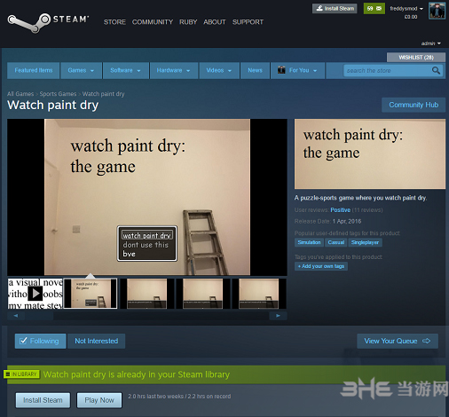 16岁利用Steam漏洞发售游戏