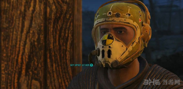 辐射4彩蛋截图1